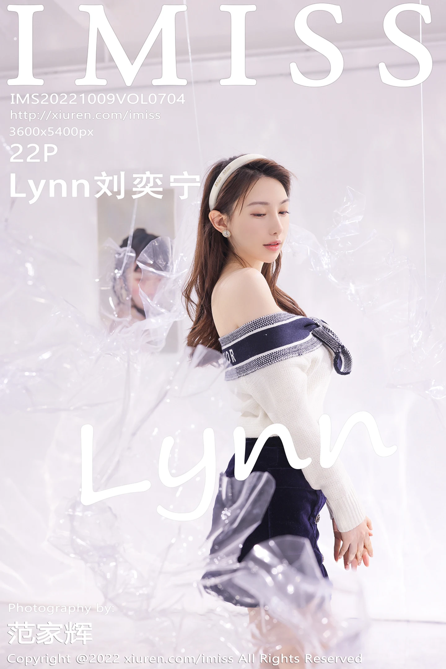 [IMISS爱蜜社]Vol.704_气质女神Lynn刘奕宁艺术工作室低胸服饰配黑短裙性感迷人写真22P-秀人网 - XiuRen.Space